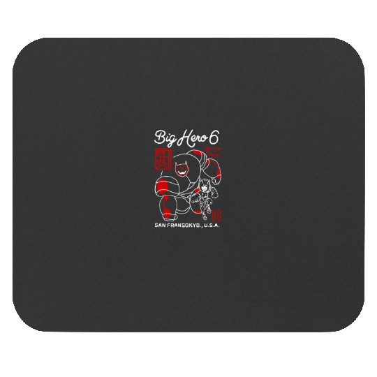 Disney Big Hero 6 Hello I Am Baymax And Hiro 7959 Mouse Pads