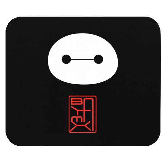 Disney Big Hero 6 Baymax Face Kanji Poster Mouse Pads