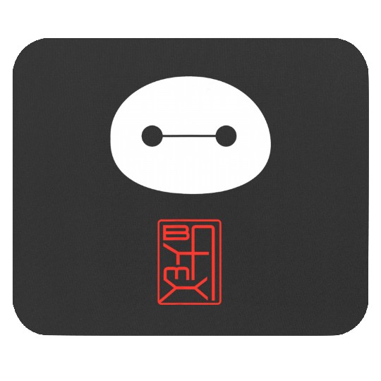 Disney Big Hero 6 Baymax Face Kanji Poster Mouse Pads