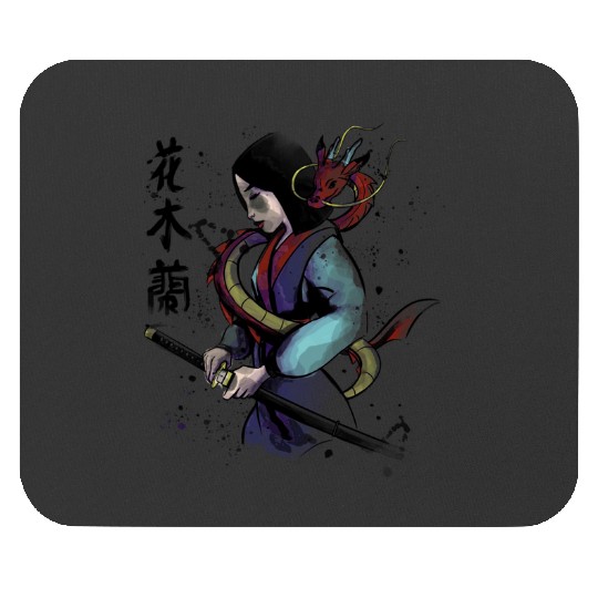 Katana Girl  : Disney princess tattoo Shirt,  Princess tattoo vintage t shirt, Disney princess tattoo Gift Fan S-5XL Mouse Pads