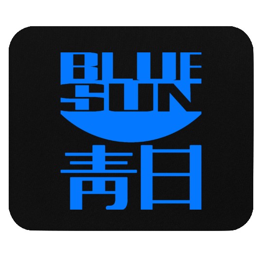 Blue Sun Mouse Pads