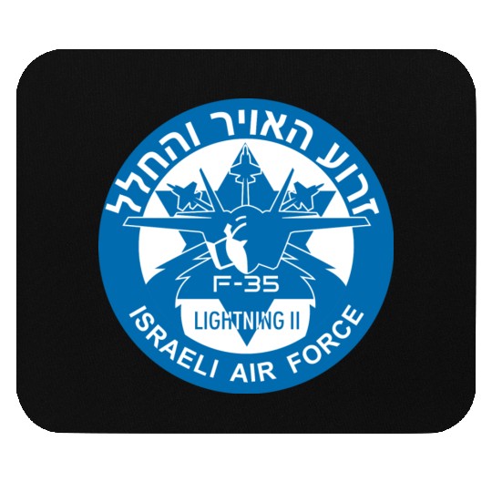 F-35 Lightning II Israel Mouse Pads