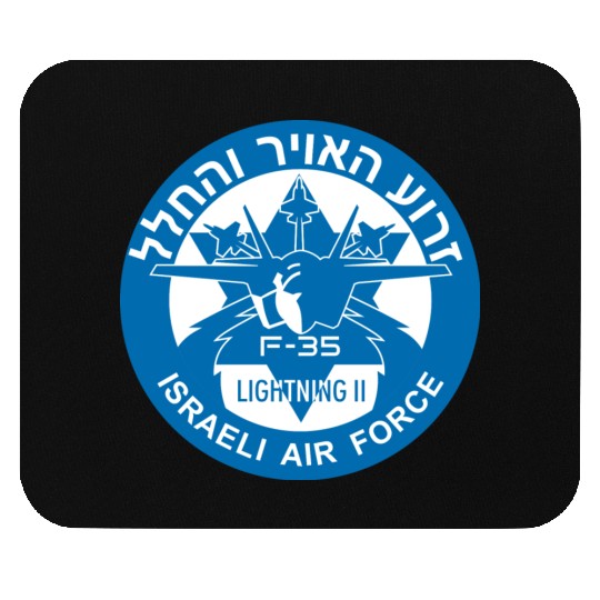 F-35 Lightning II Israel Mouse Pads