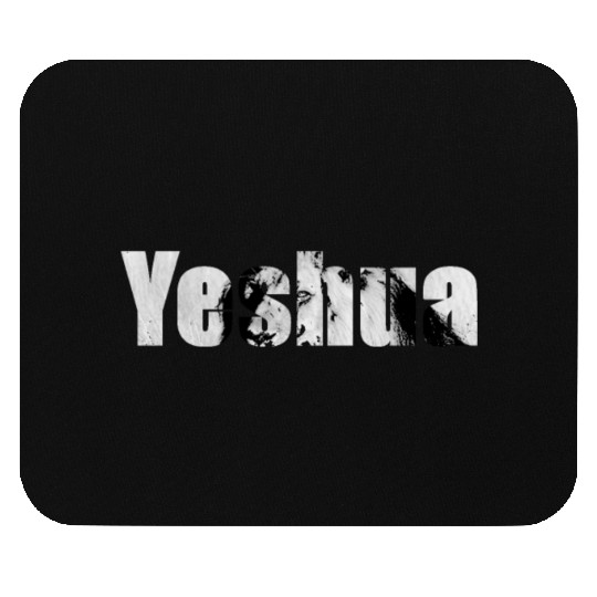 Yeshua Jesus Lion of Judah Mouse Pads