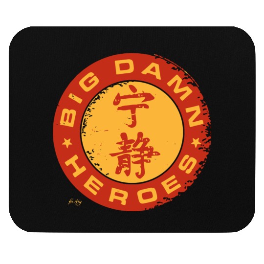 Jayne cobb - firefly big damn heroes serenity sh Mouse Pads