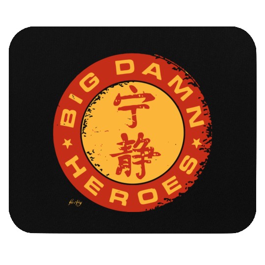 Jayne cobb - firefly big damn heroes serenity sh Mouse Pads