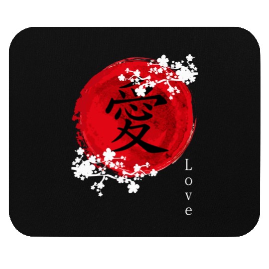Japanese Kanji Love - Sakura Cherry Blossom Mouse Pads