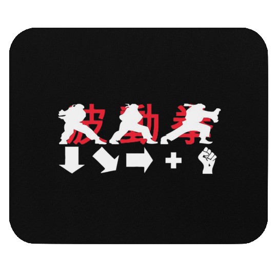 Hadouken Ryu Street Fighter 1 Mouse Pads