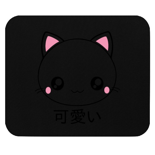 Cute Kawaii Cat Face Japanese Anime Mouse Pads