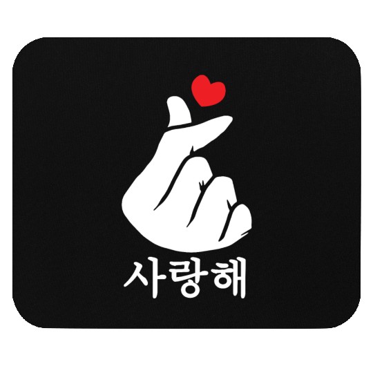 Saranghae Love KPop Finger Heart Korean Mouse Pads