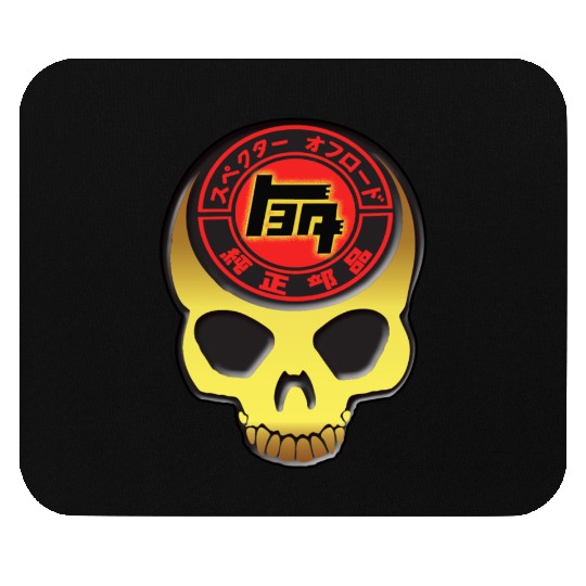 Retro TEQ Toyota Japan Mouse Pads