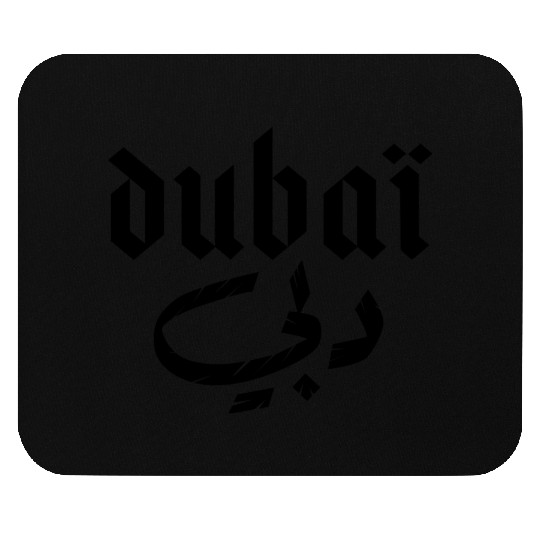 Dubai Mouse Pads