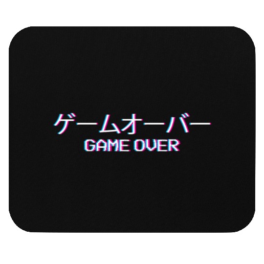 Vaporwave Game Over Japanese Text Gift Mouse Pads