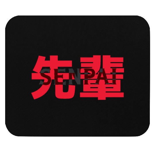 Japanese Anime Senpai Mouse Pads