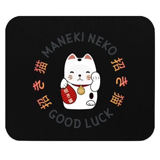 Maneki Neko: Lucky Cat Mouse Pads