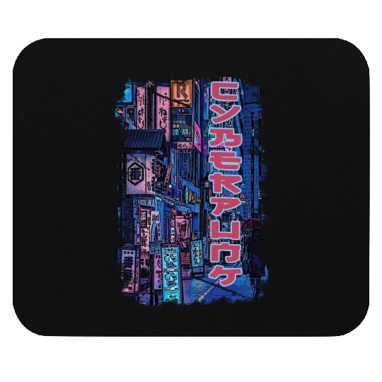 cyberpunk Mouse Pads