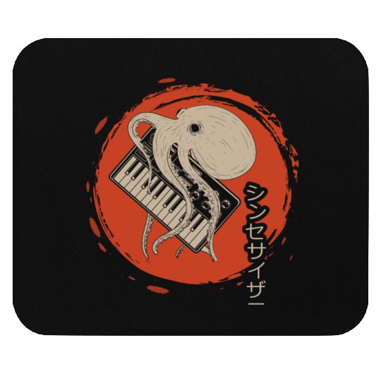 Japanese Analog Synthesizer Octopus Synth Music Mouse Pads