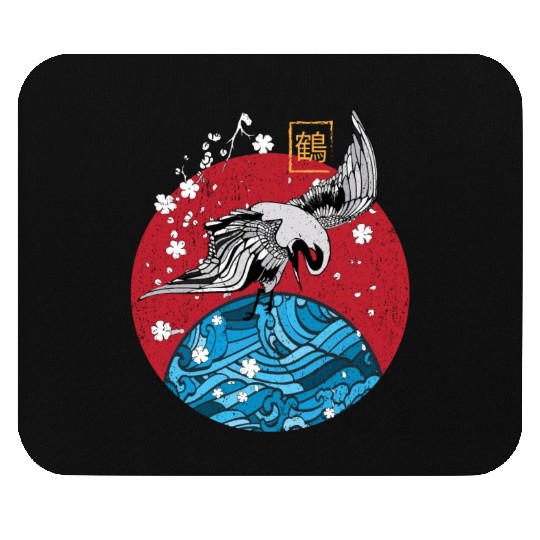 Two Asian Koi Fish on Waves Mountain Mouse Pads