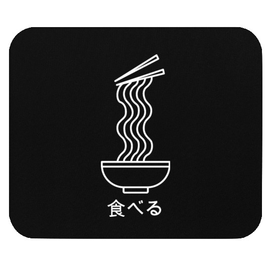 Ramen Mouse Pads