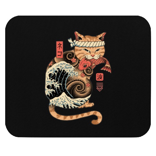 Funny Japanese Catana Wave Eating Koi Fish Mouse Pads