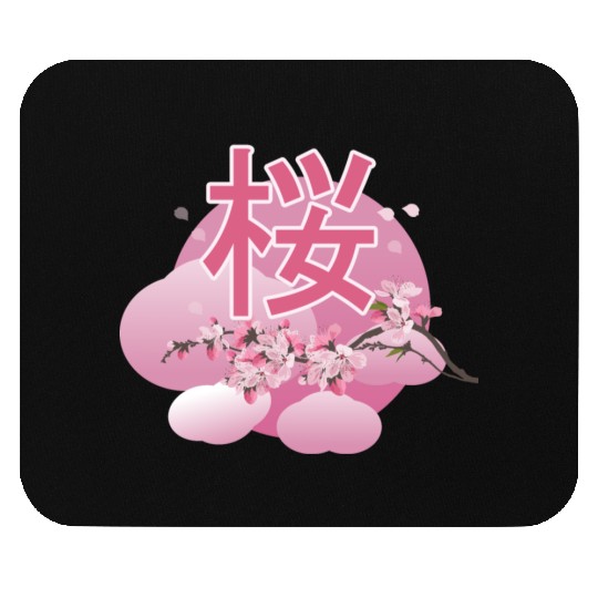 Cherry bloosom , Sakura, Cherry Blossom Mouse Pads