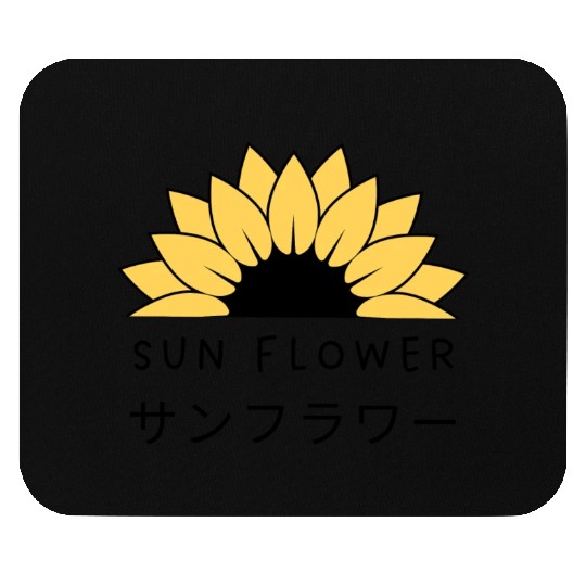 Sun Flower Mouse Pads