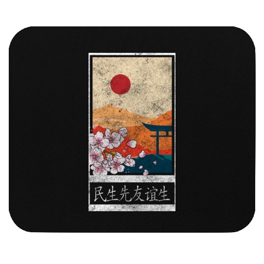 Japan Asia Spring Pink Mouse Pads