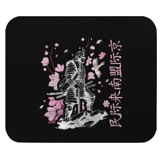 Japan Cherry Blossom Festival Spring Colorful Mouse Pads