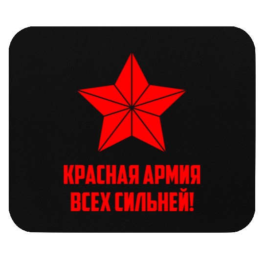 Red army USSR Russia Soviet Union Communism Mouse Pads