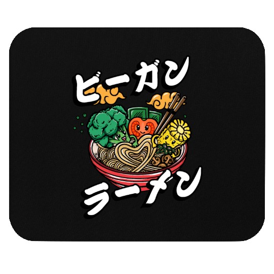 Vegan Ramen | Ramen Lover Mouse Pads | Ramen Lover