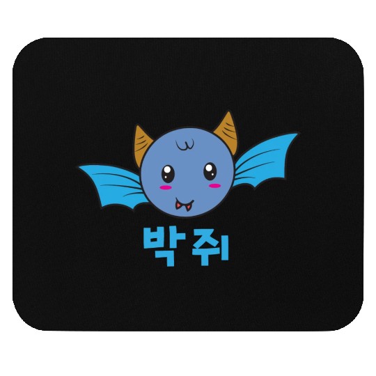 Korean Bat Mouse Pads