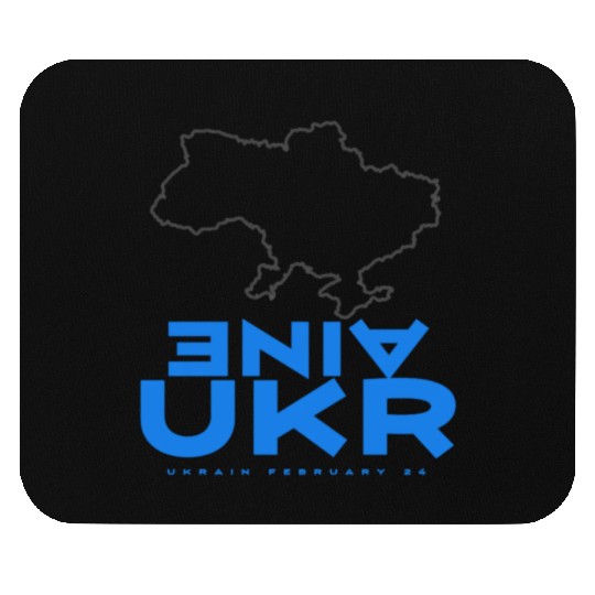 Ukraine Mouse Pads