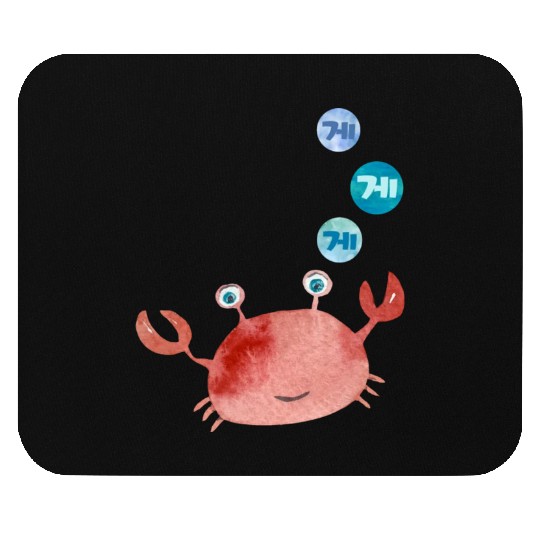 Korean Crab Mouse Pads