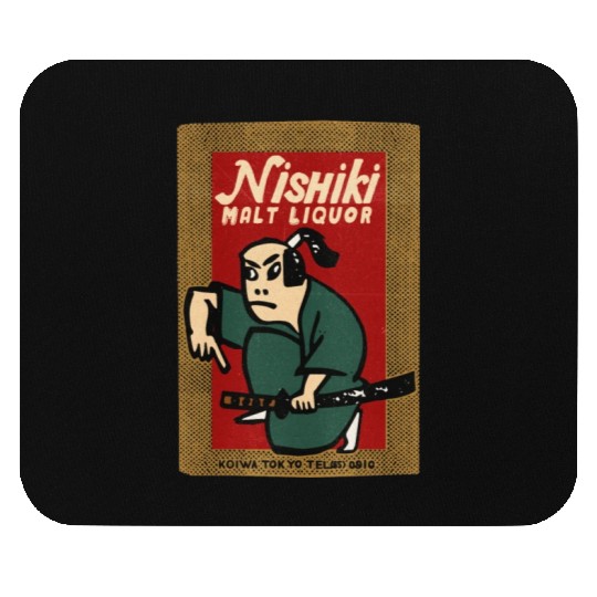 Vintage Japanese Malt Liquor Mouse Pads