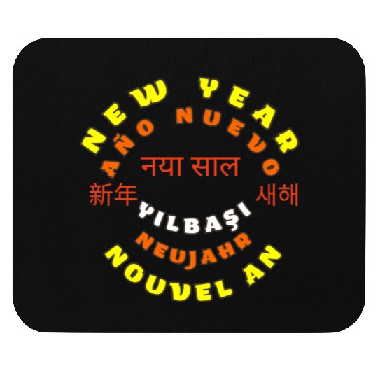 happy holidays happy christmas Mouse Pads Essential