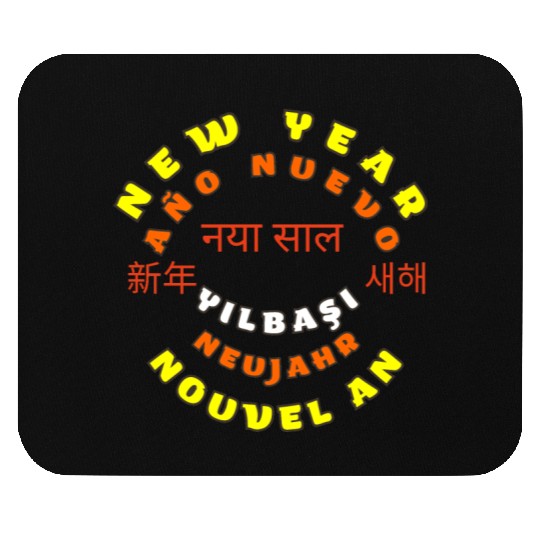 happy holidays happy christmas Mouse Pads Essential