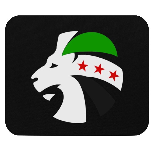 The Syrian Lion Mouse Pads
