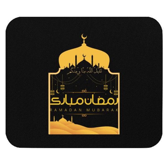Ramadan Kareem Mouse Pads