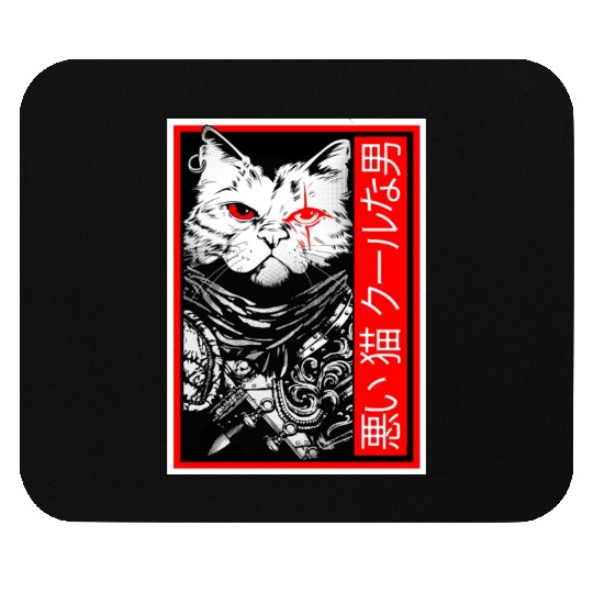 Samurai Cat: "Bad Cat, Cool Dude" with Japanese Te Mouse Pads
