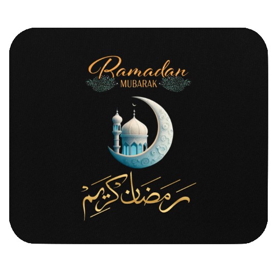 Ramadan Mubarak Kareem Mouse Pads