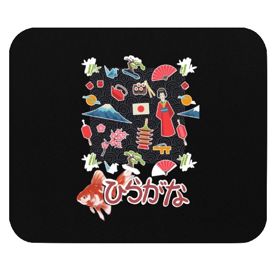 japan Design Mouse Pads