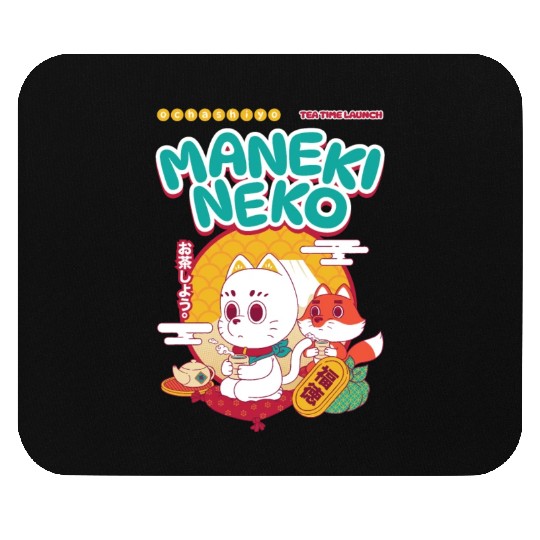 Maneki Neko. Mouse Pads