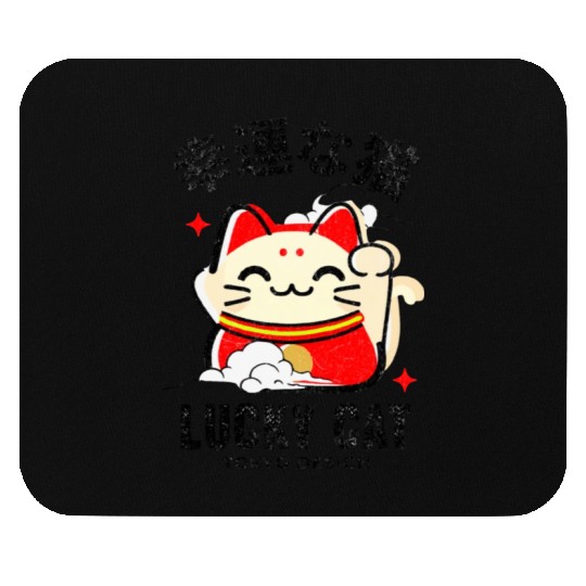 Lucky Cat Tokyo Desing Japanese Writing Mouse Pads