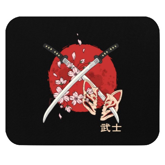 Ancient Japanese Cherry Blossom Samurai Katana Swo Mouse Pads