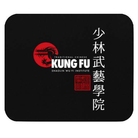Kung Fu Mouse Pads