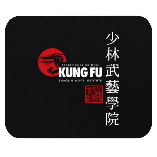Kung Fu Mouse Pads