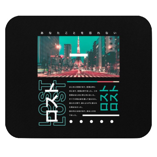 Japanese Streetwear Vibes Aesthetic Tokyo Fashion Mouse Pads