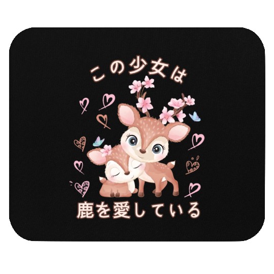 Deer Love Mom Deer And Baby Youth Mouse Pads