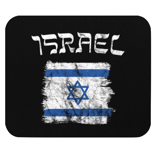 Israel Flag Mouse Pads