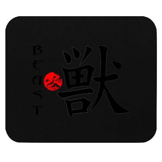 Beast Japanese Kanji stars love Mouse Pads